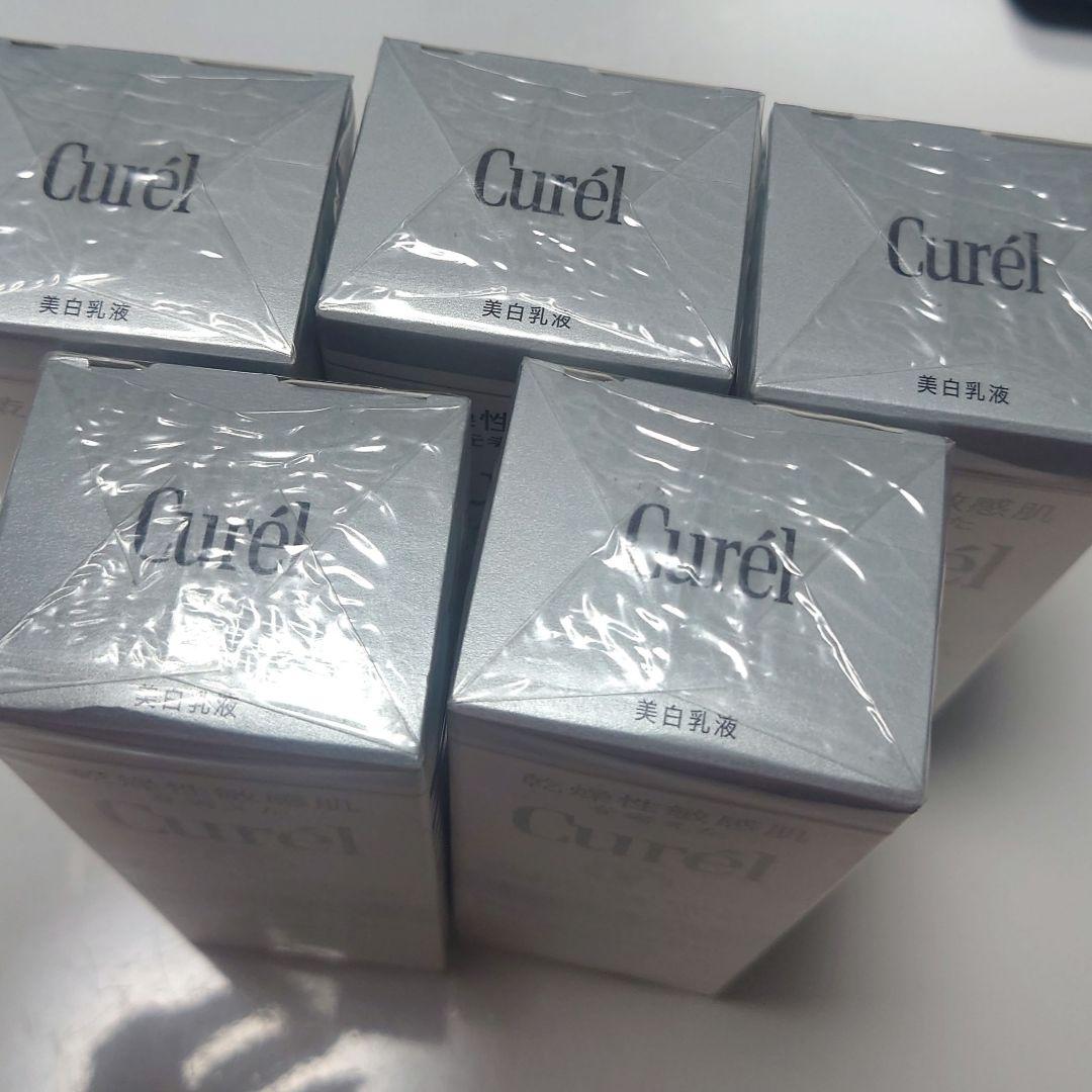 キュレル　Curél 美白モイスチャー乳液　 5本セット