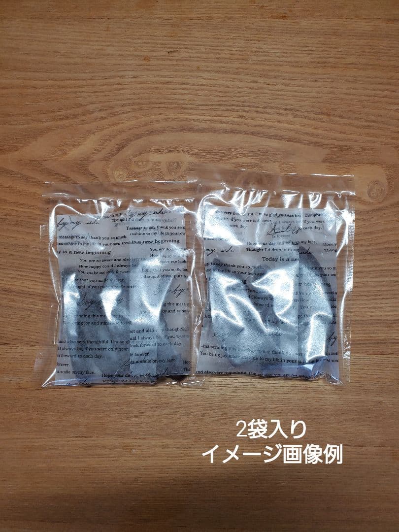 自家製オランジェット2袋　1180円