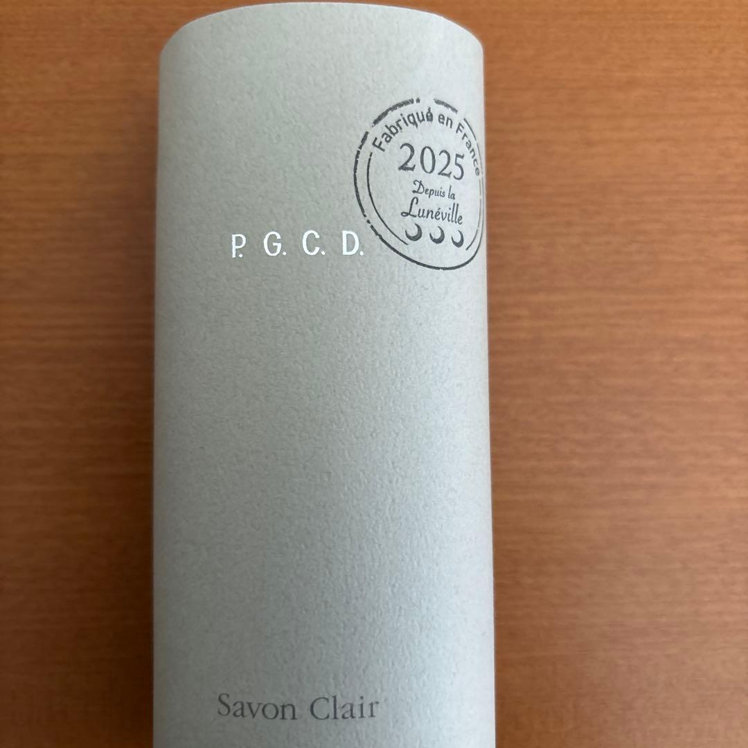 P.G.C.D. Savon Foncé & Clair 洗顔石鹸セット