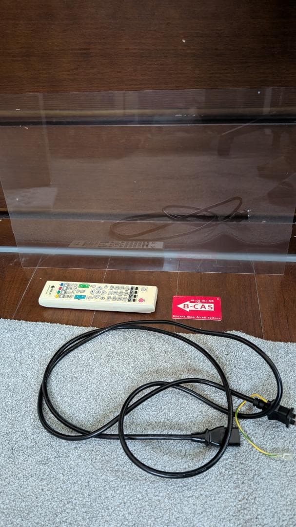 EIZO FORIS FX2431TV 24インチ モニター