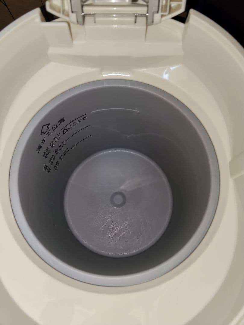 【開封品】象印　スチーム式加湿器　EE-MB20　オフホワイト