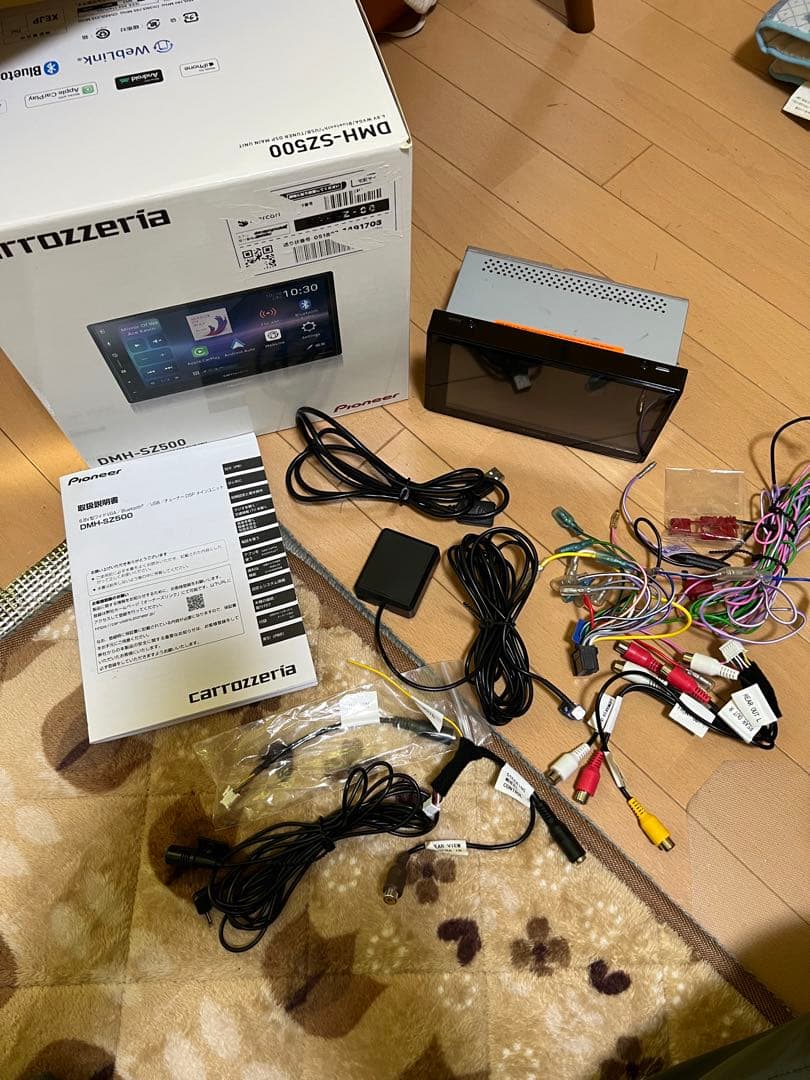 carrozzeria DMH-SZ500 カーオーディオ