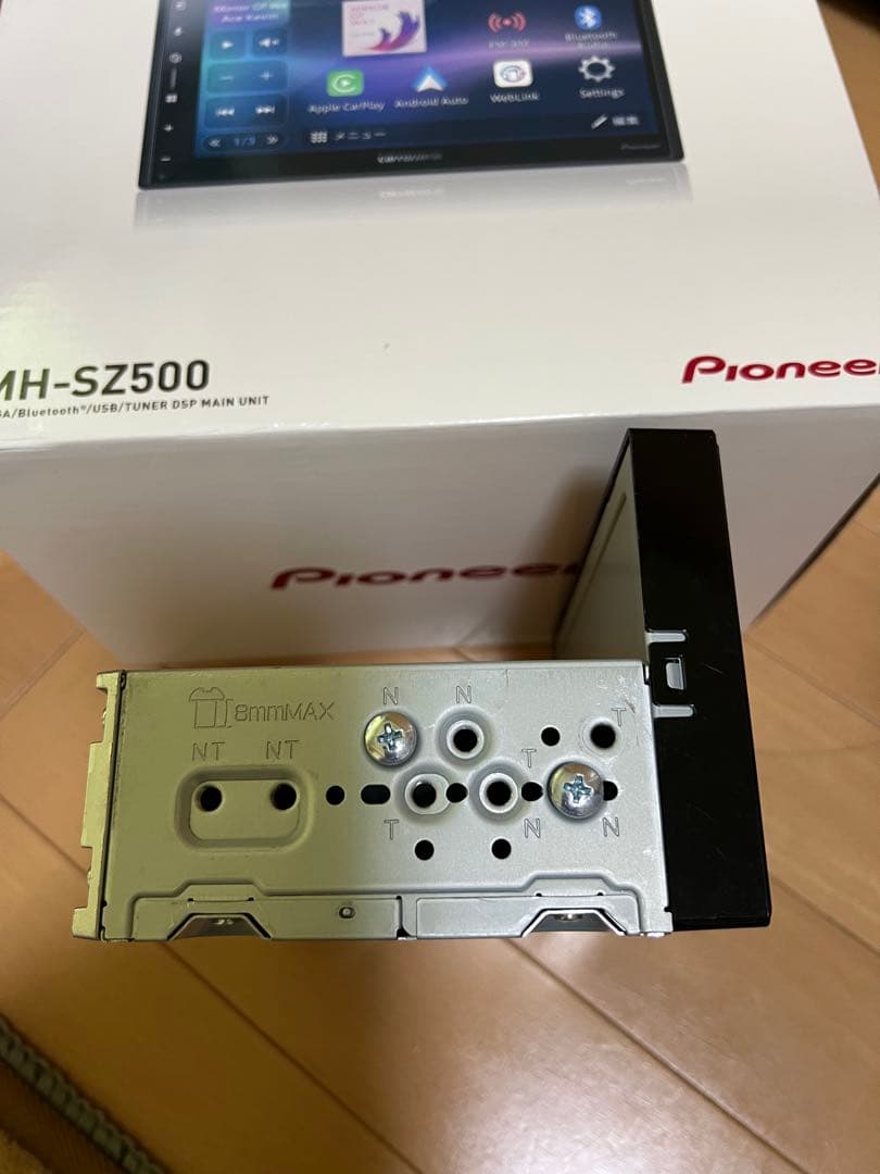 carrozzeria DMH-SZ500 カーオーディオ