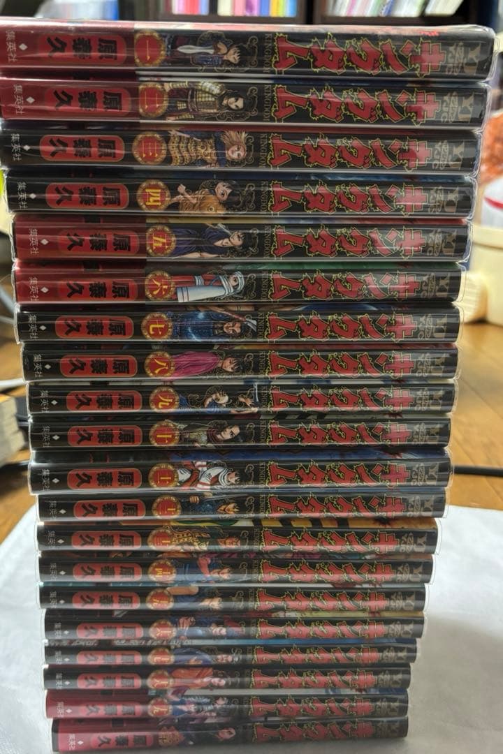 キングダム 1~36 巻 まとめ売り