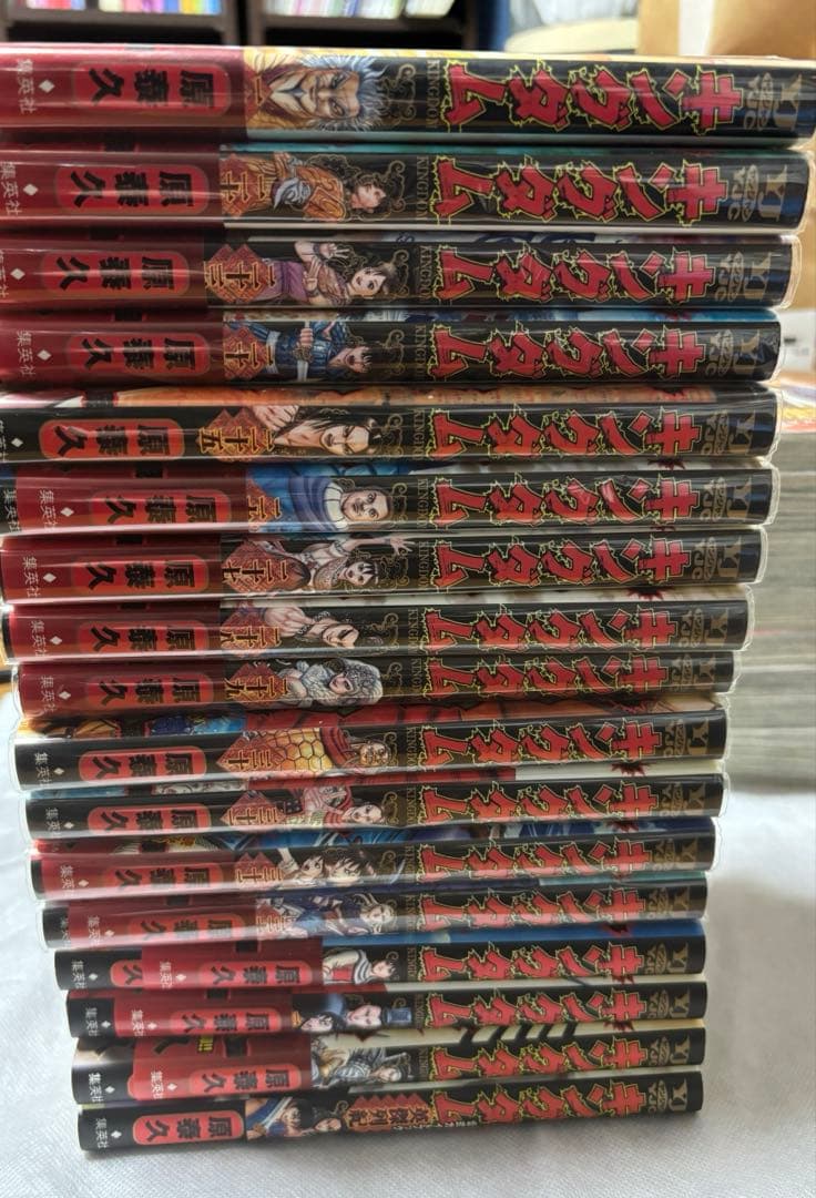 キングダム 1~36 巻 まとめ売り