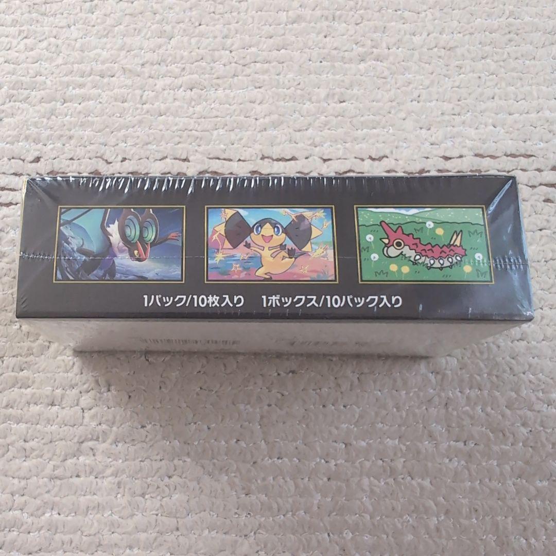 ポケモンカードMEGAハイクラスパックドリームex 1BOX シュリンク付き