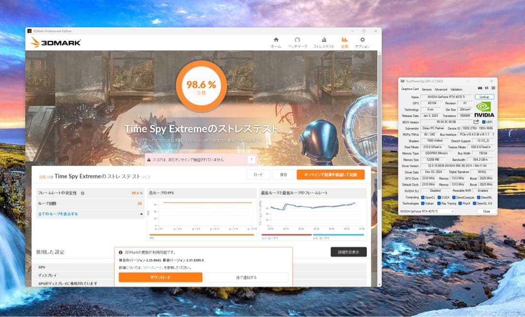 グラフィックボード・グラボ・ビデオカード zotac rtx4070ti 12GB