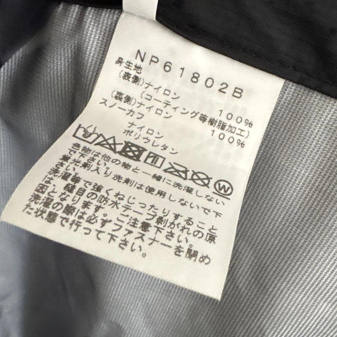 ま*も様 ノースフェイス ビームス 別注 ビブパンツ MULTIDOORSY B