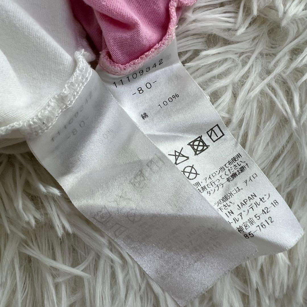 あ*読様 ヒスミニ