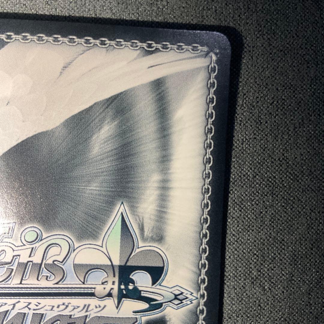 ヴァイスシュヴァルツ　ヴァイス　ブルアカ　天童アリス　sp サイン