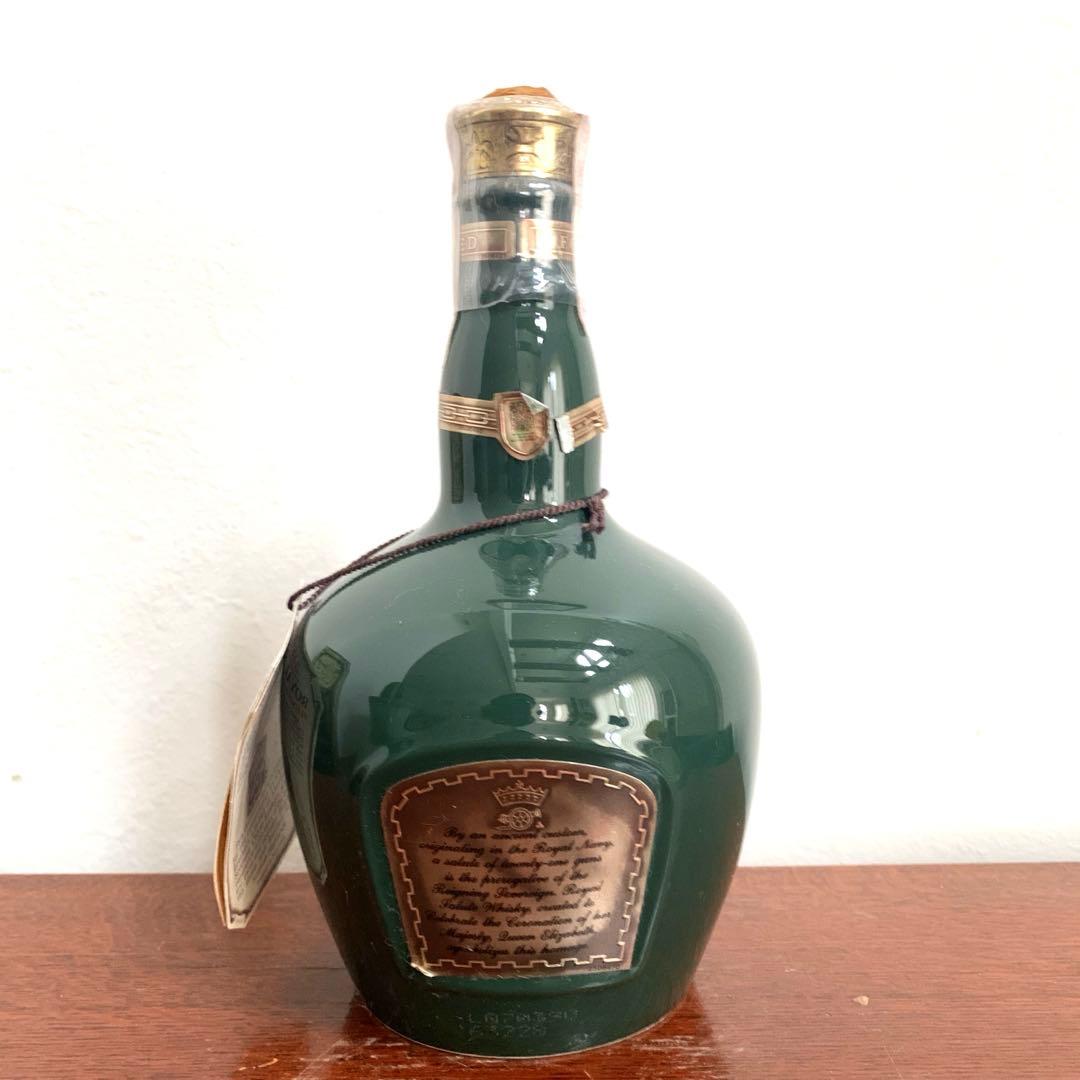 シーバスリーガル ロイヤルサルート21年 緑 陶器ボトル　未開封