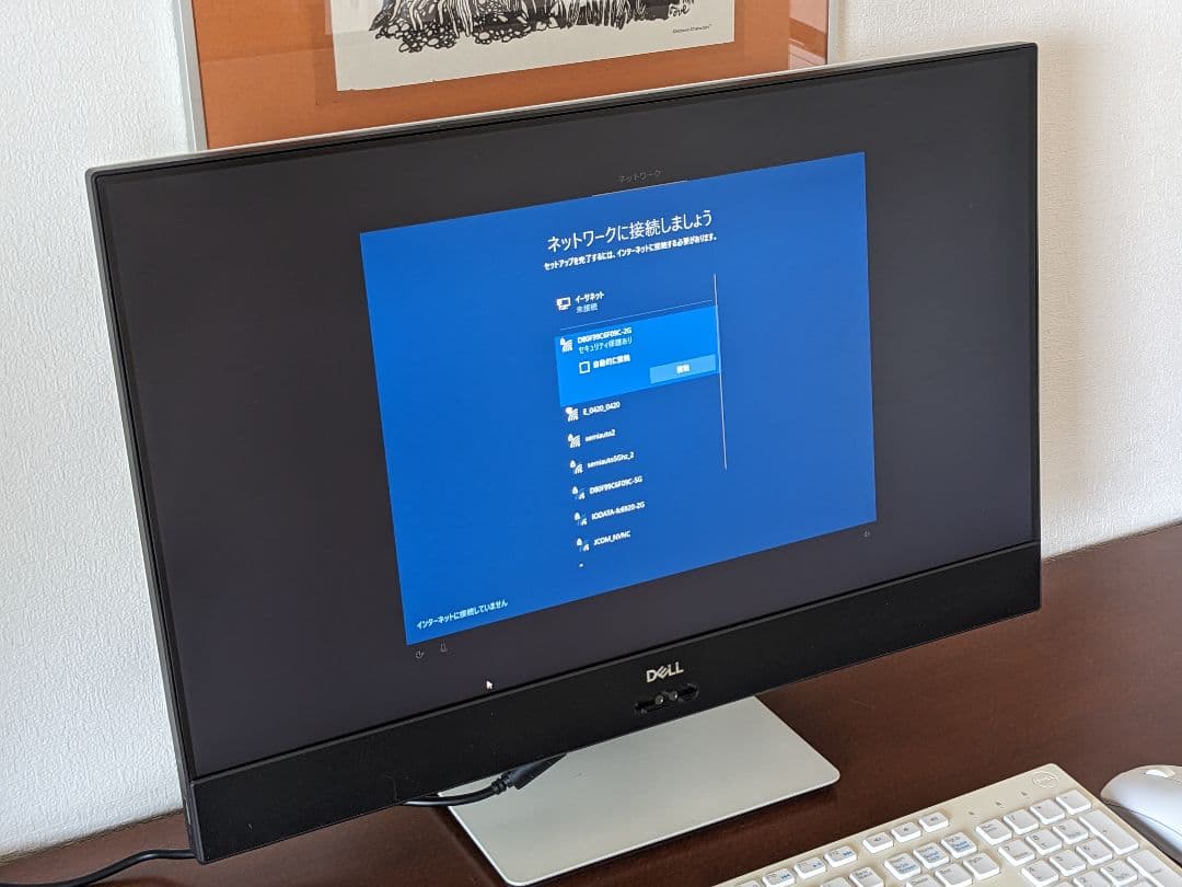 DELL 一体型PC Inspiron 24 5475 デスクトップ 2017年
