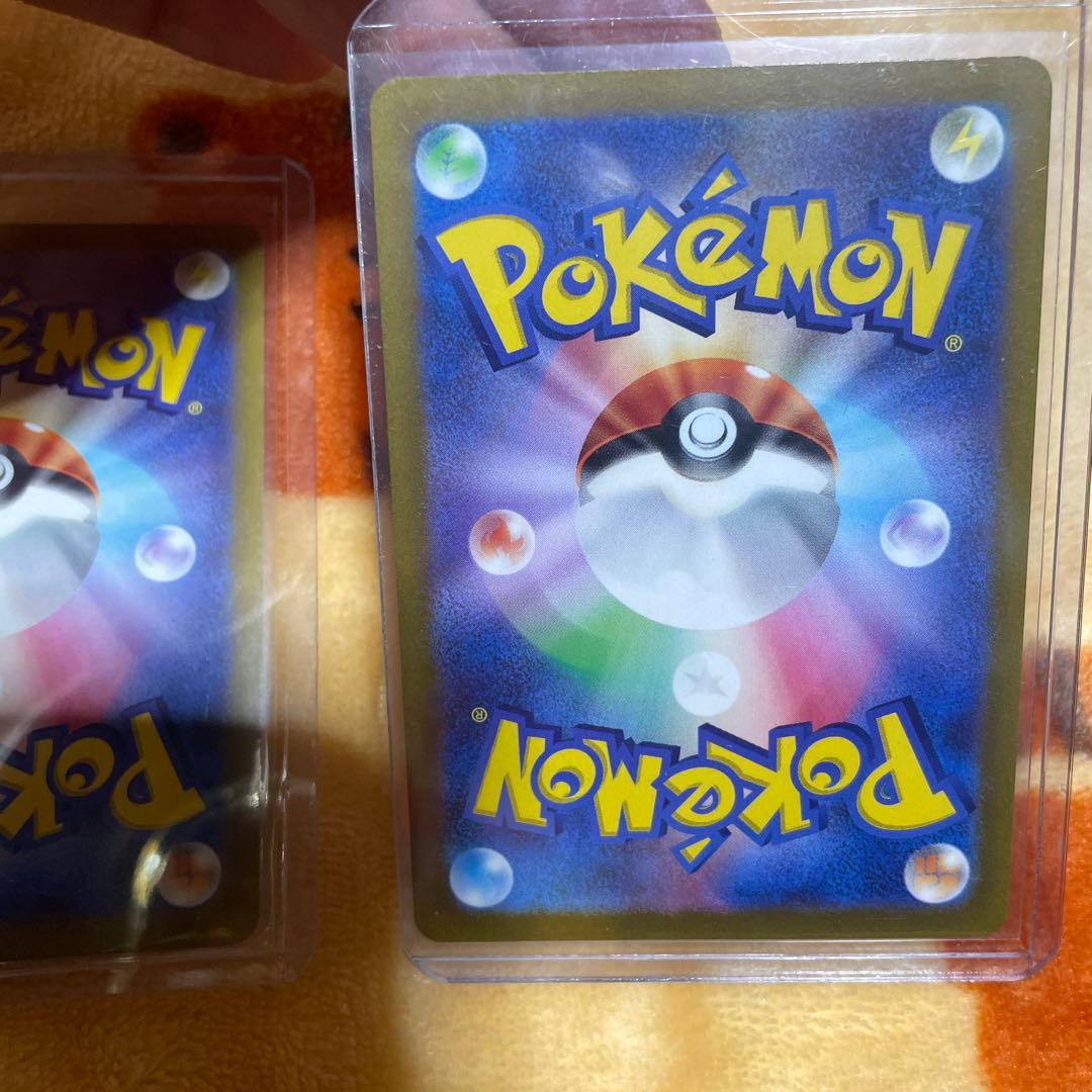 リザードンV sar