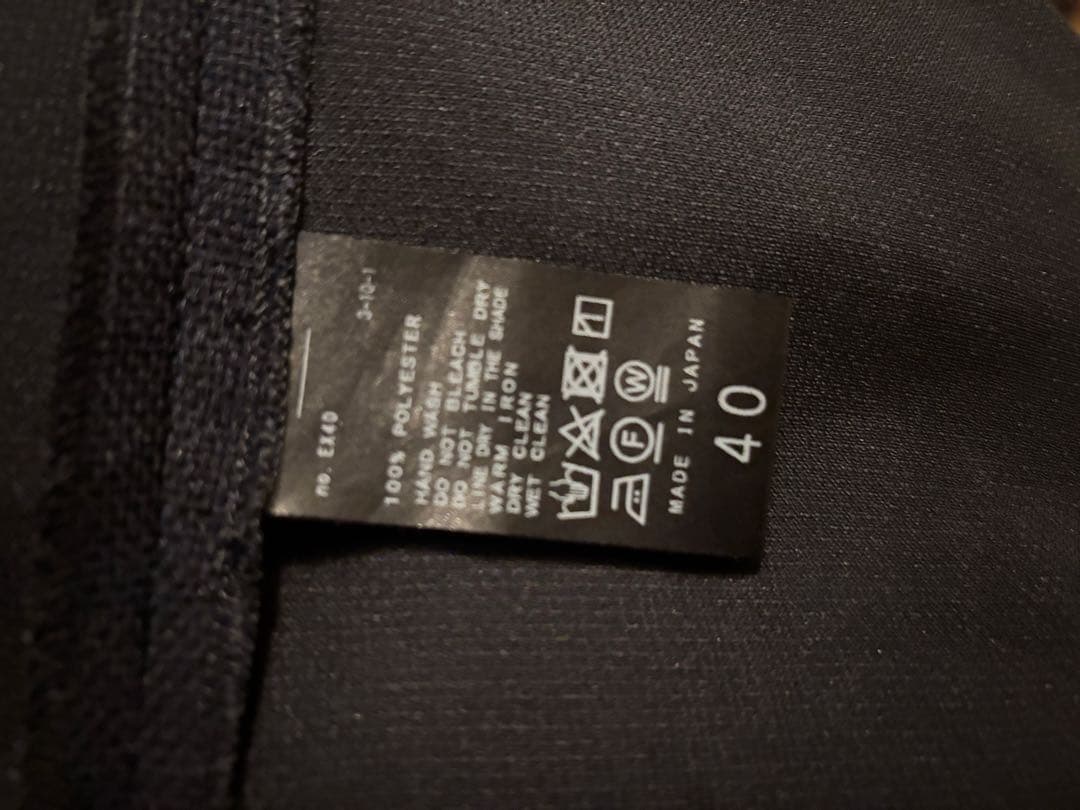 VERMEIL par ienaワンピース