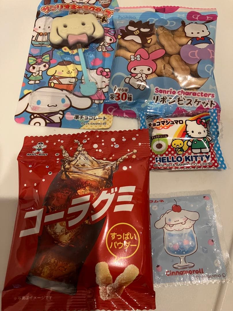 りえ様オーダー品　10束　バルーンブーケ　サンリオ　卒園　卒業