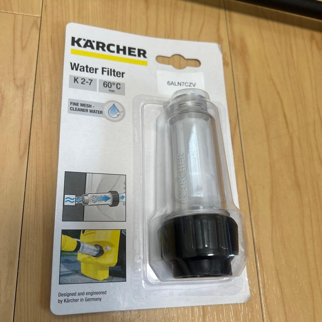 美品　高圧洗浄機 ケルヒャーK2サイレント 自吸・水道兼用ホースセット3m付き