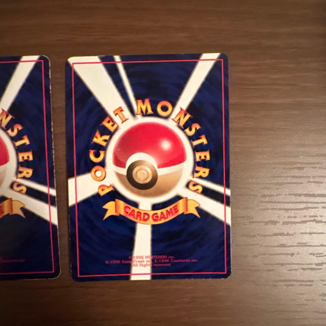 ポケモンカード　ゴース　ゴースト　クイックスターターギフト　旧裏　3枚　①