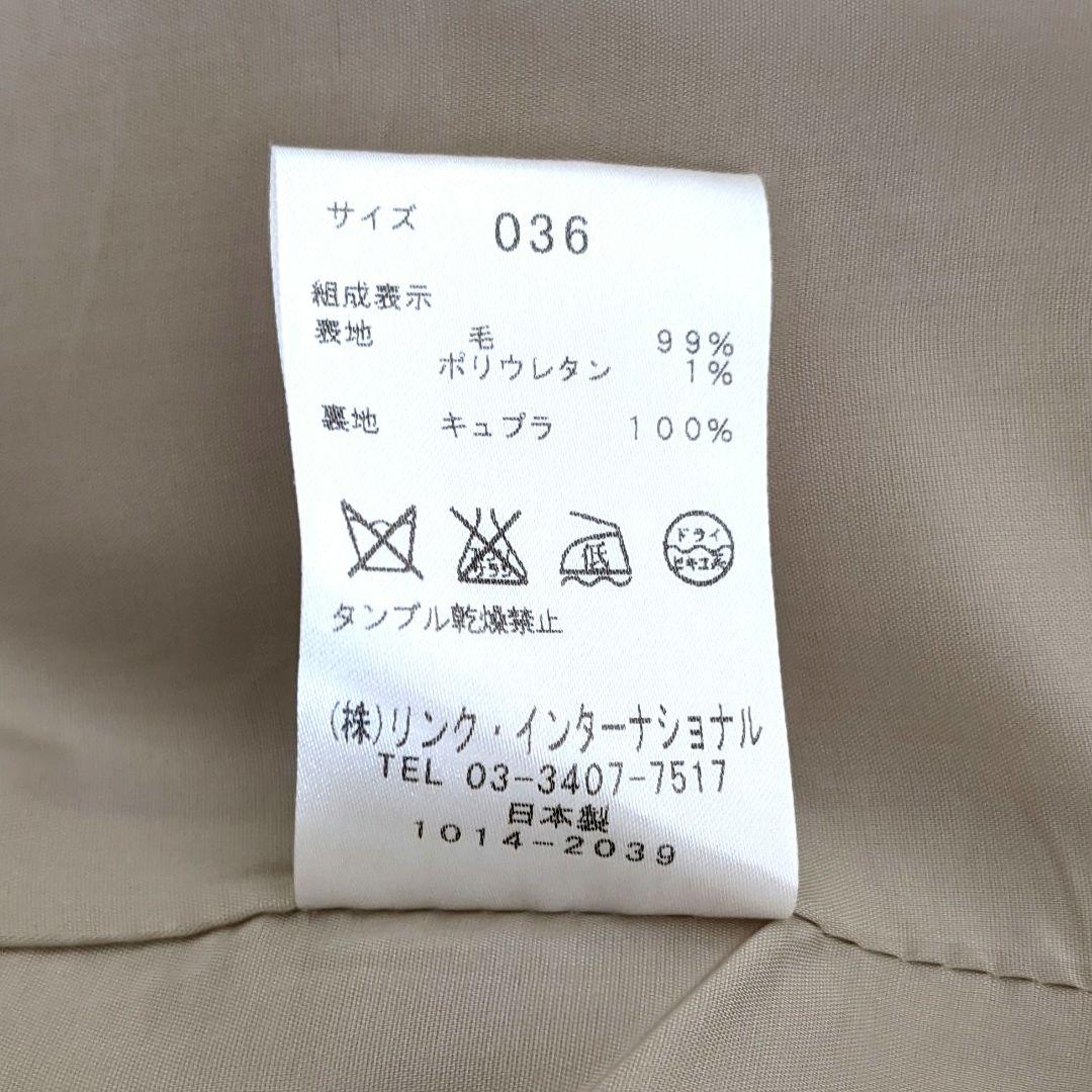 極美品【Theory luxe】セオリー　テーラードジャケット　ロロピアーナ　S