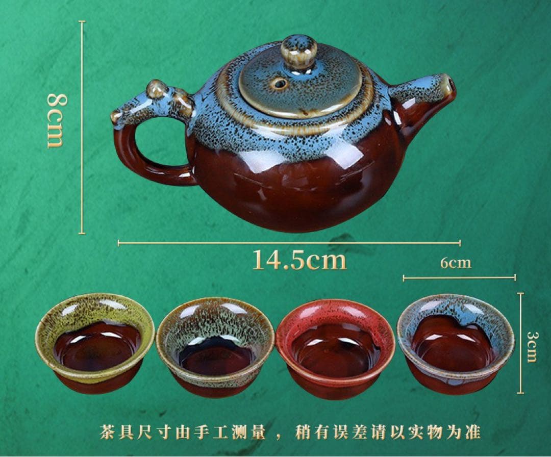 【新品】中国茶 高級ギフト 六層木製ボックス 茶葉＋茶器セット#茶