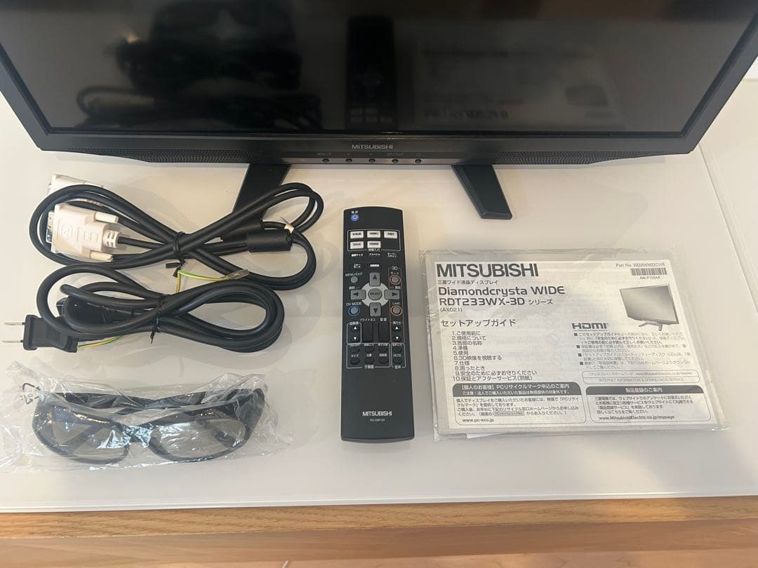 三菱液晶ディスプレイ RDT233WX-3D(BK)