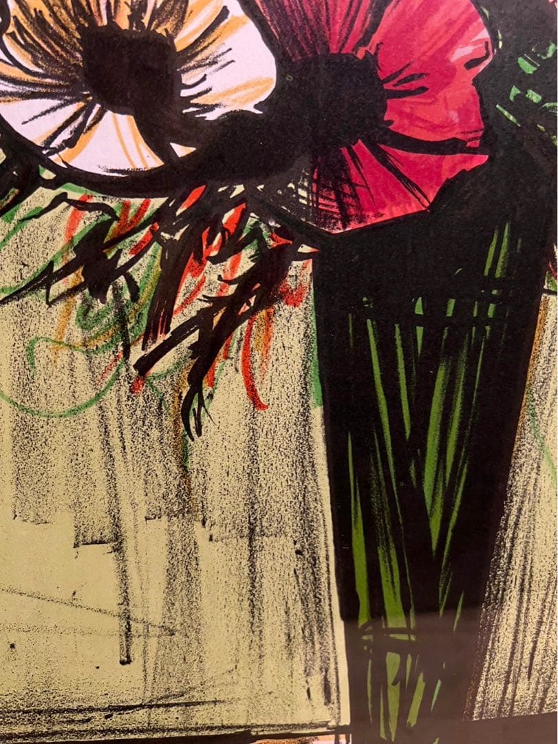 jordan23＊ベルナール・ビュッフェ アネモネ 額縁 アートインテリア