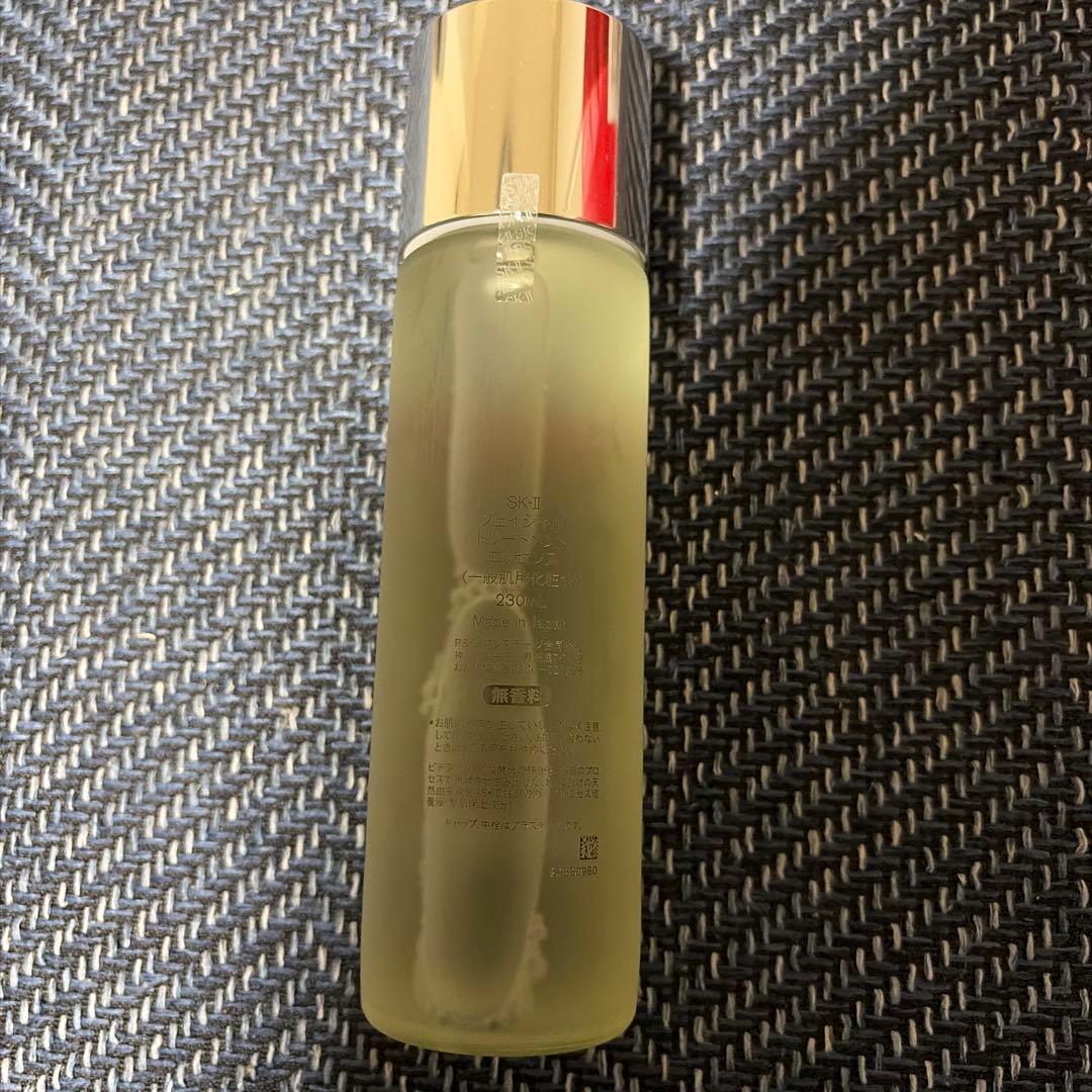 SK-II フェイシャル トリートメント エッセンス 230ml