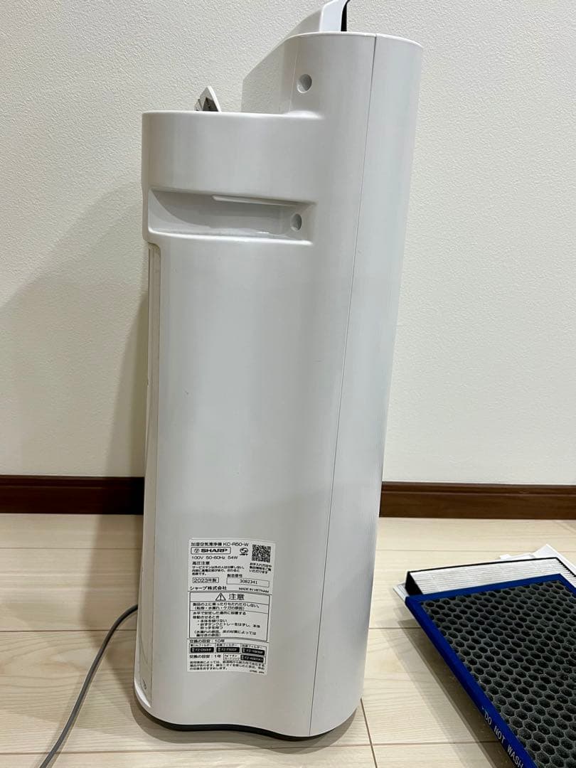 〔2023年製〕SHARP 空気清浄機 KC-R50-W ホワイト 54W