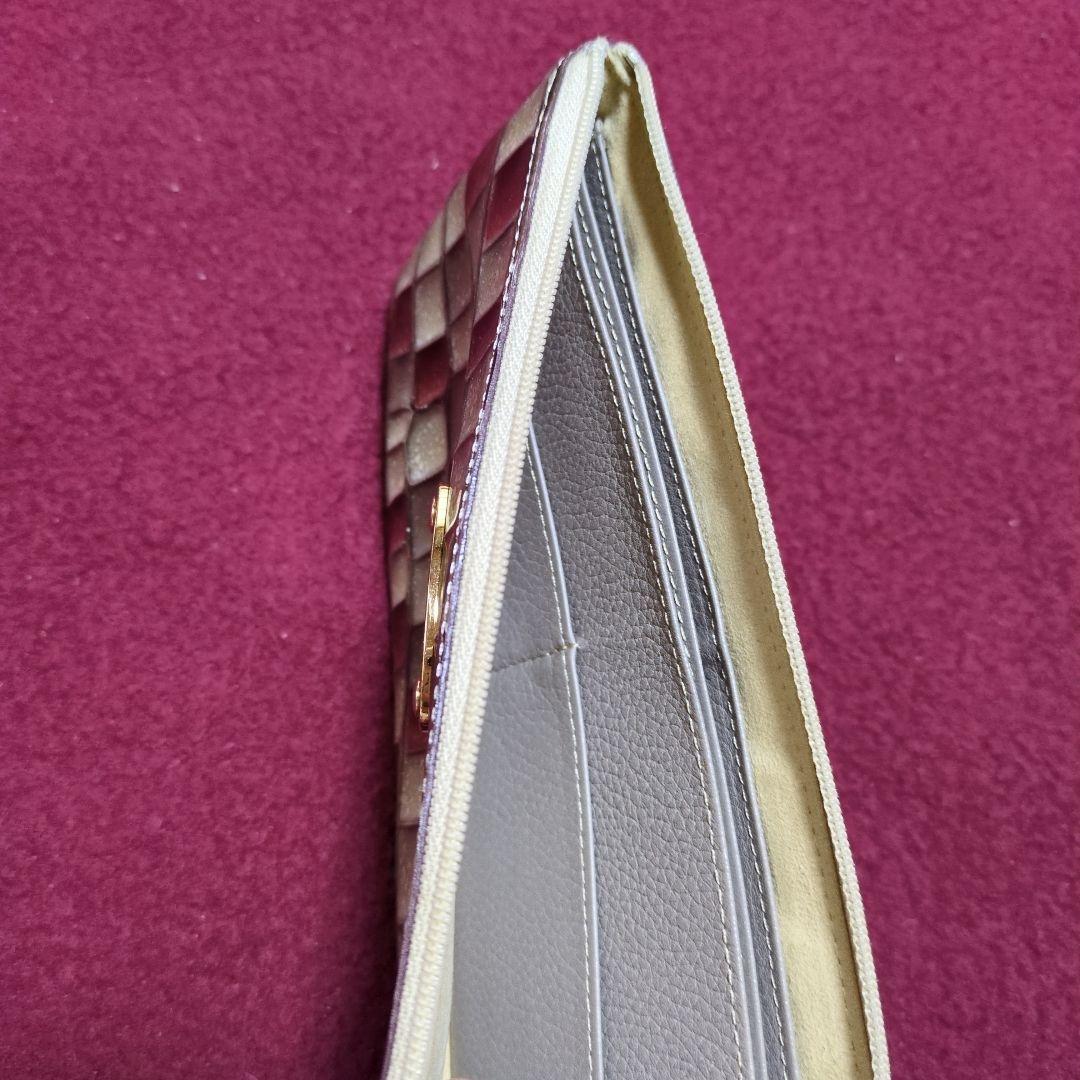 ATAO長財布（中古品）
