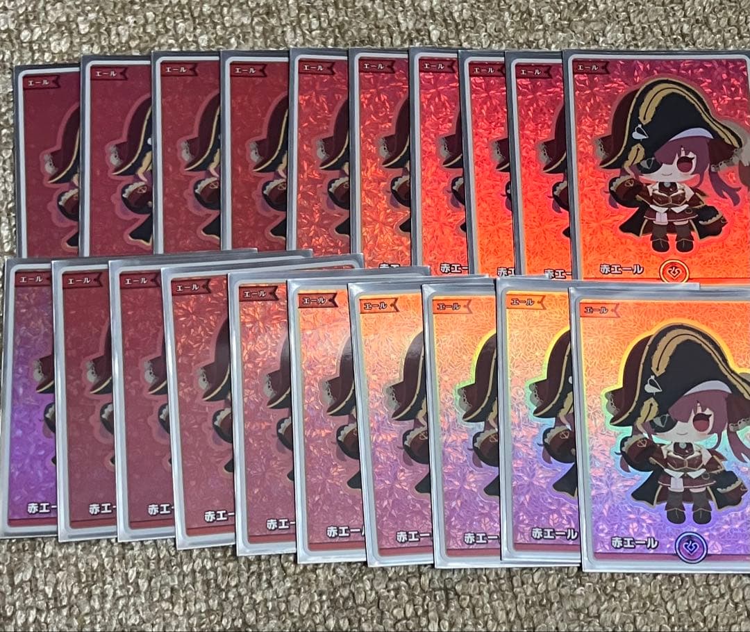 ホロカ　赤エール　SY (宝鐘マリン)20枚セット