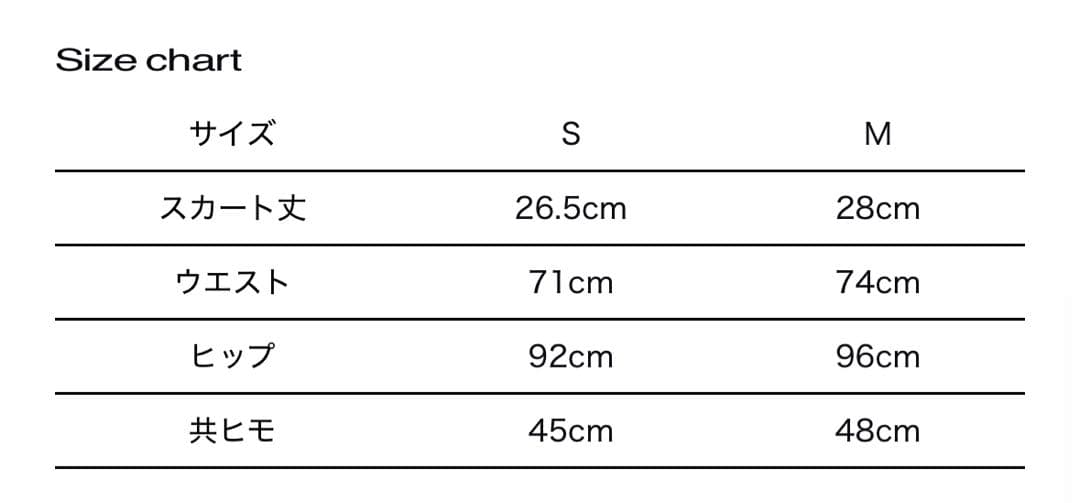 スカート theredthread s half mini skirt bug check