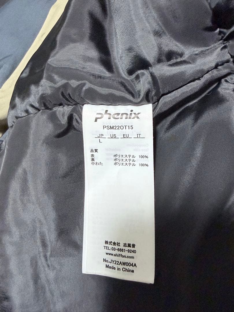 Phenix スキーウェア Lサイズ ネイビー/ブラック