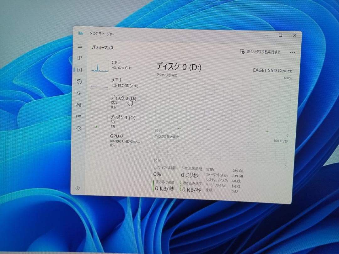 ミニPC MeLE Quieter 4C N100 16GB 512GB