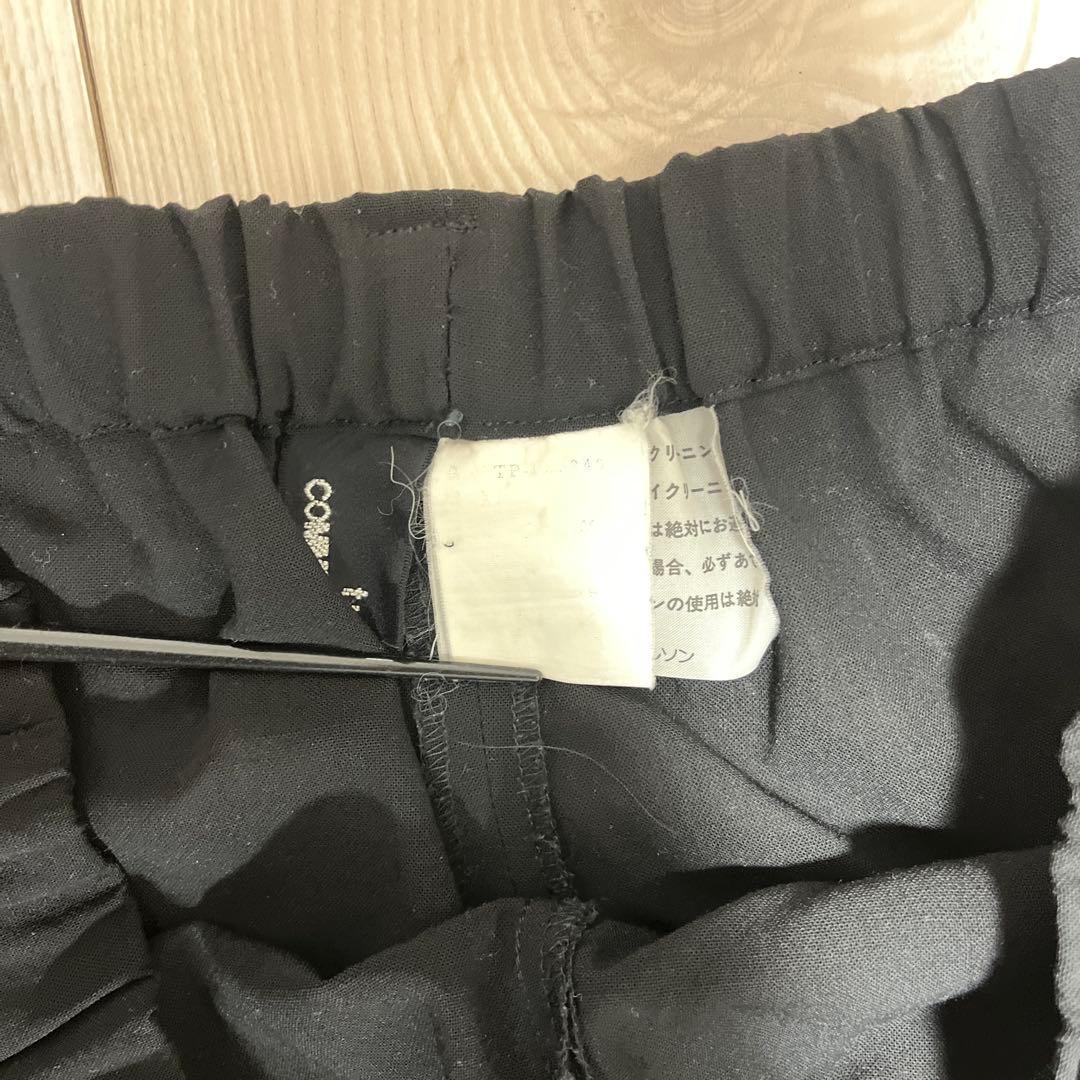 80s中期〜90s COMME des GARCONS イージーワイドパンツ