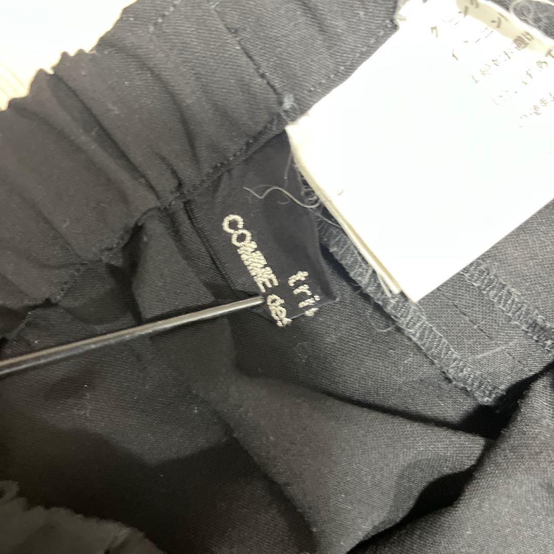 80s中期〜90s COMME des GARCONS イージーワイドパンツ