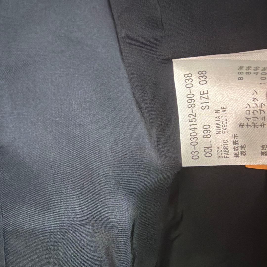 【theory luxe】セットアップ　EXECTIVE 受験 説明会 卒入園