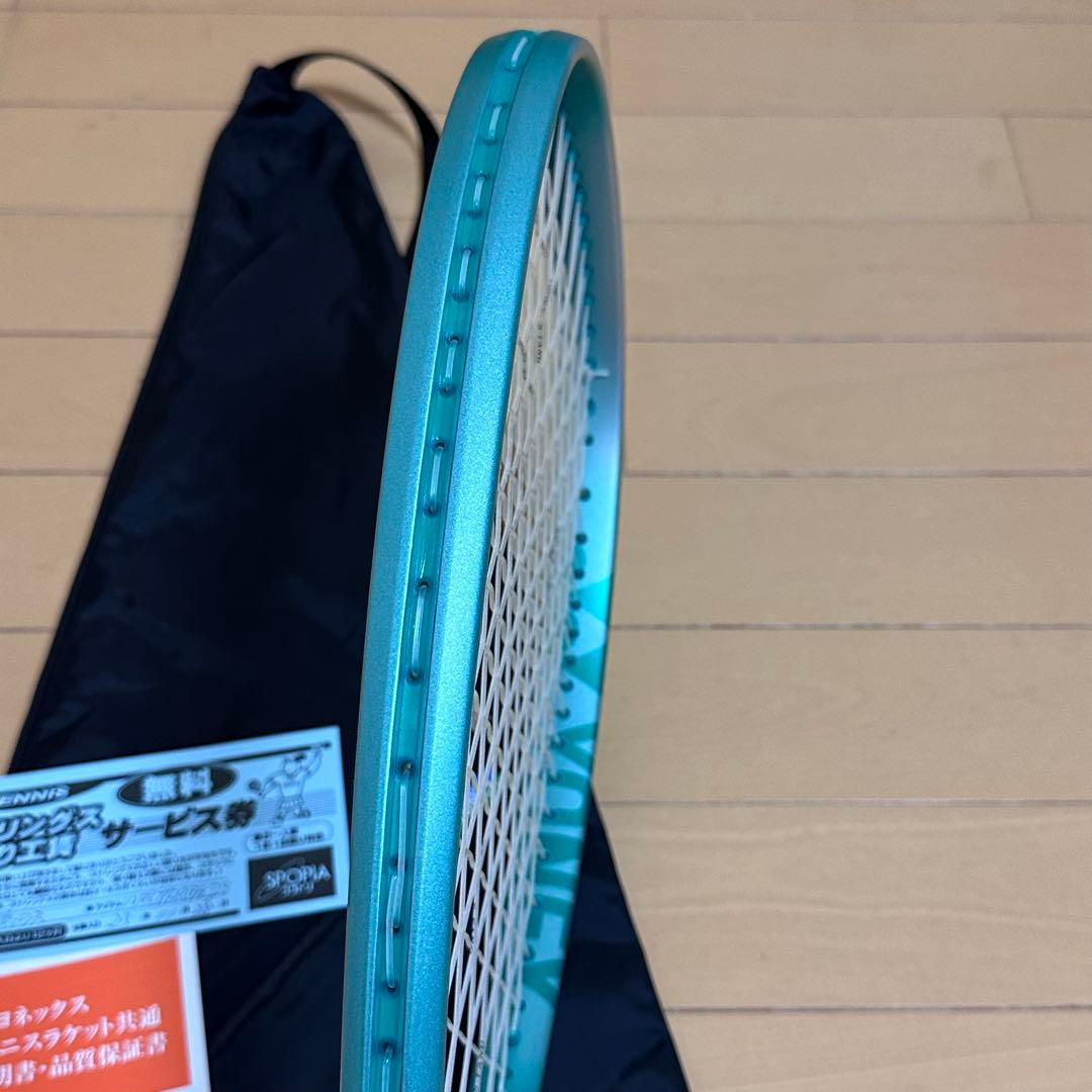 【笑様】YONEX 02ボルトレイジ7S UL1 値下げ交渉⭕️