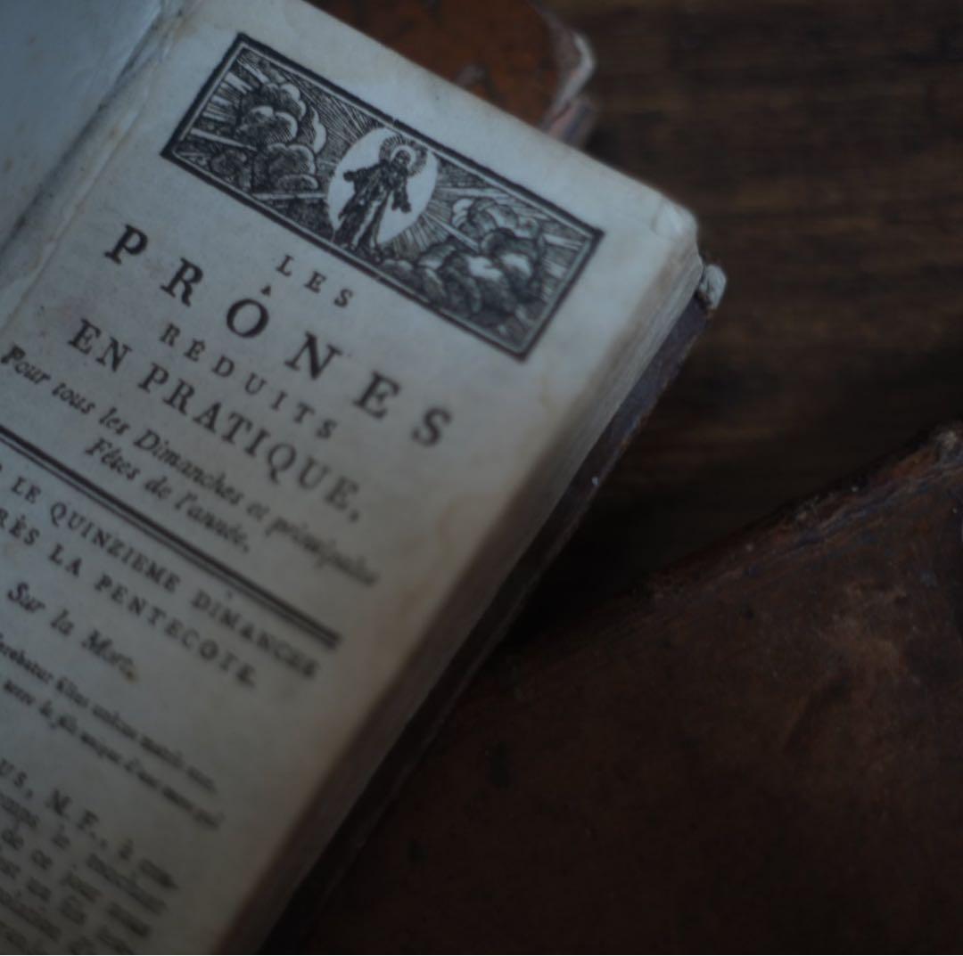 1700年代頃の希少な革装丁の洋書【3set】古書　アンティーク　インテリア