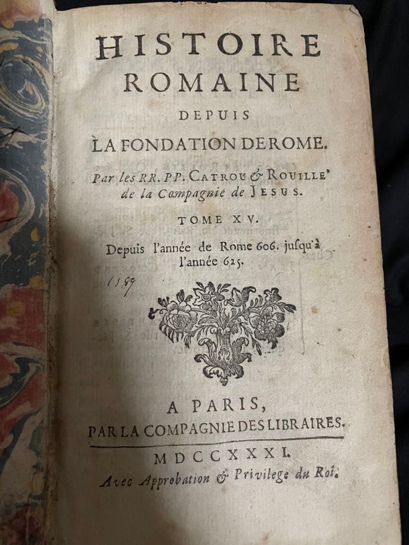 1700年代頃の希少な革装丁の洋書【3set】古書　アンティーク　インテリア