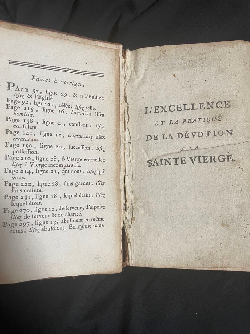 1700年代頃の希少な革装丁の洋書【3set】古書　アンティーク　インテリア