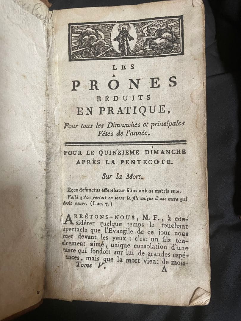 1700年代頃の希少な革装丁の洋書【3set】古書　アンティーク　インテリア
