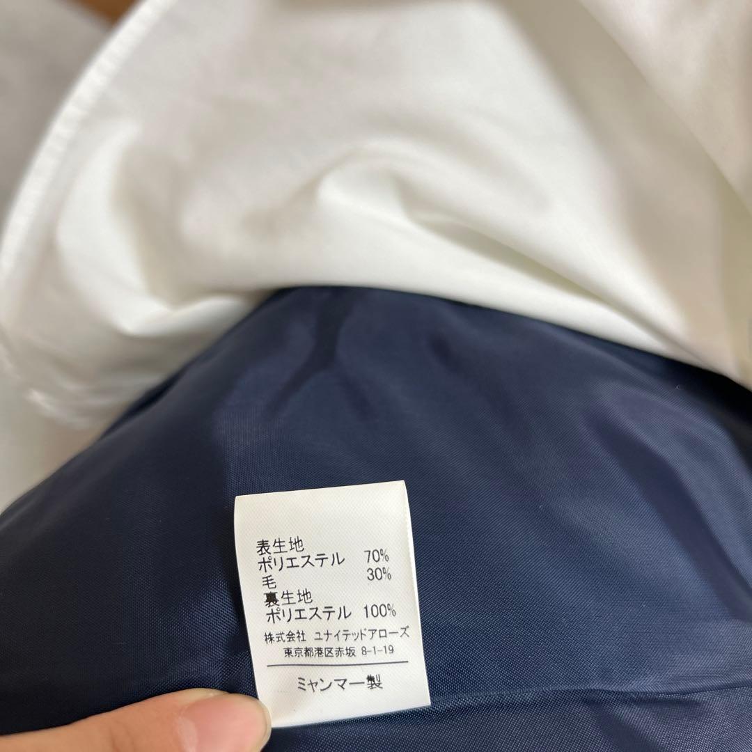 115 スーツ セット　ユナイテッドアローズグリーンレーベル　入学式　卒園式