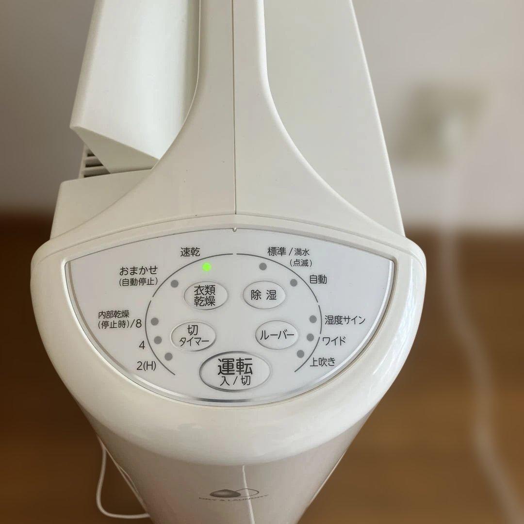 CORONA洗濯乾燥除湿機 CD-S6321 ホワイト