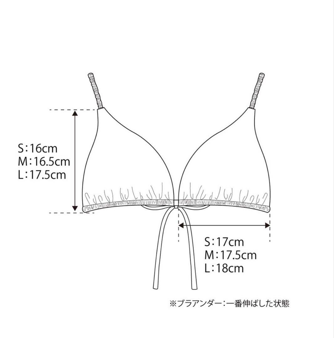 赤い三角ビキニ 調整可能ストラップ