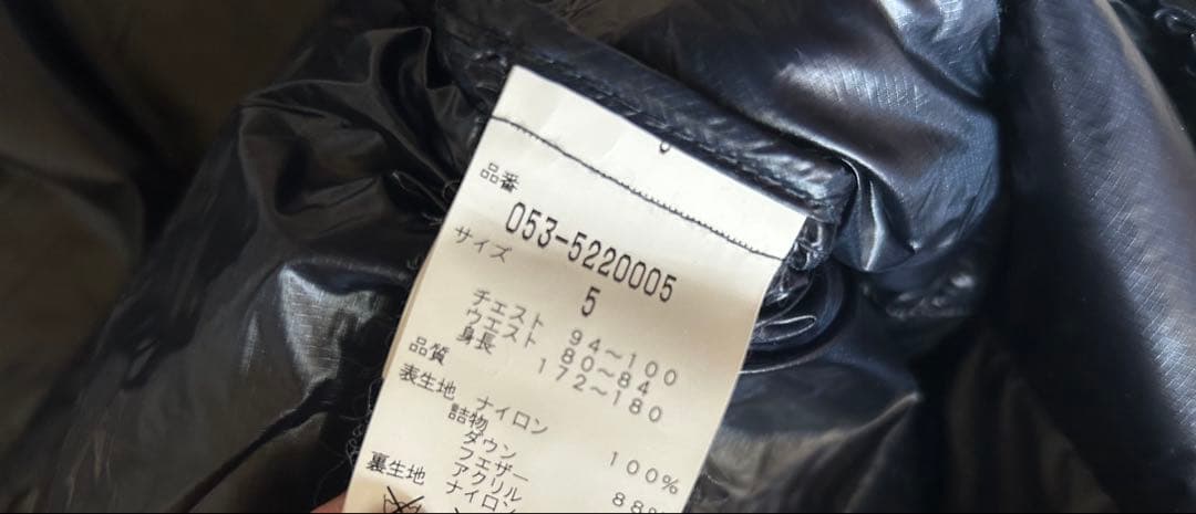 PEARLY GATES ダウンジャケット！収納バッグ付き