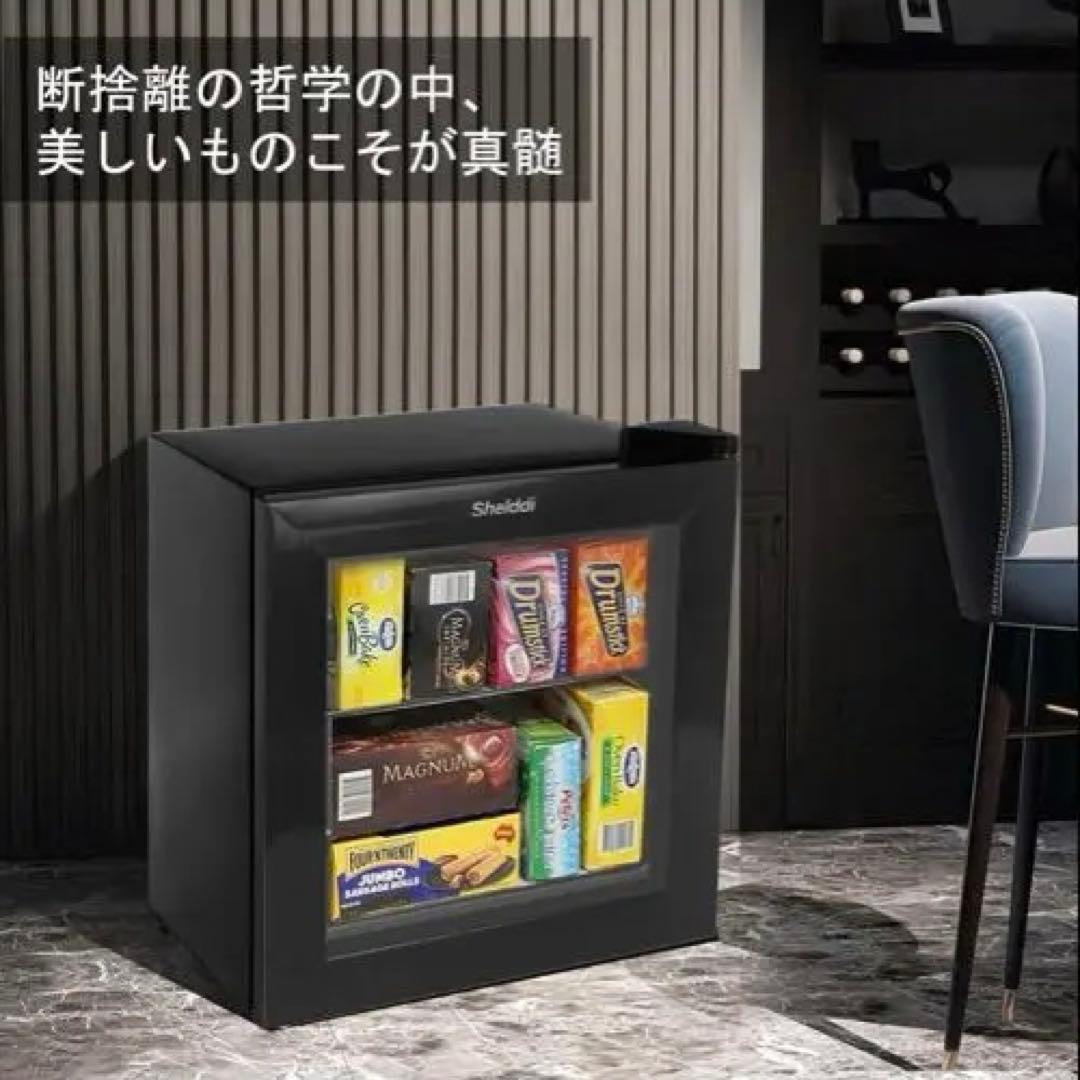【大特価】Shelddi ミニ冷凍庫 35L 透明ガラスドア SGF-035