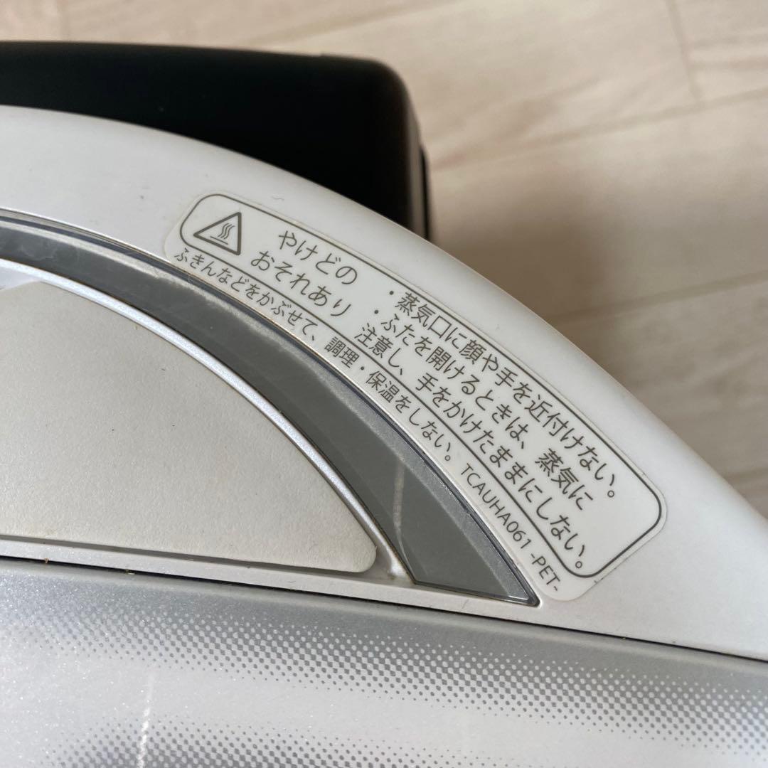 シャープ　KN-HW16E-W　2019年製　ヘルシオ　水なし自動調理鍋　白