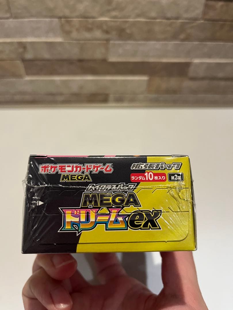 MEGAドリームex ボックス　シュリンク付き