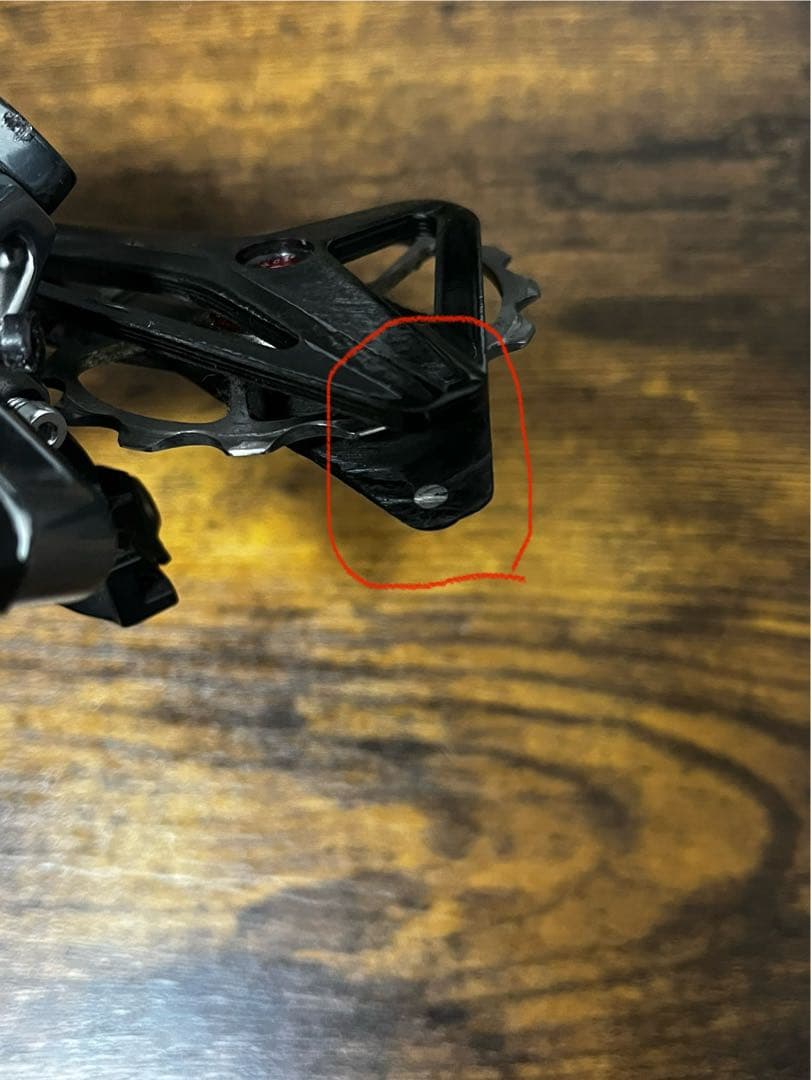 シマノ リアディレイラー デュラエース RD-R9100 11s