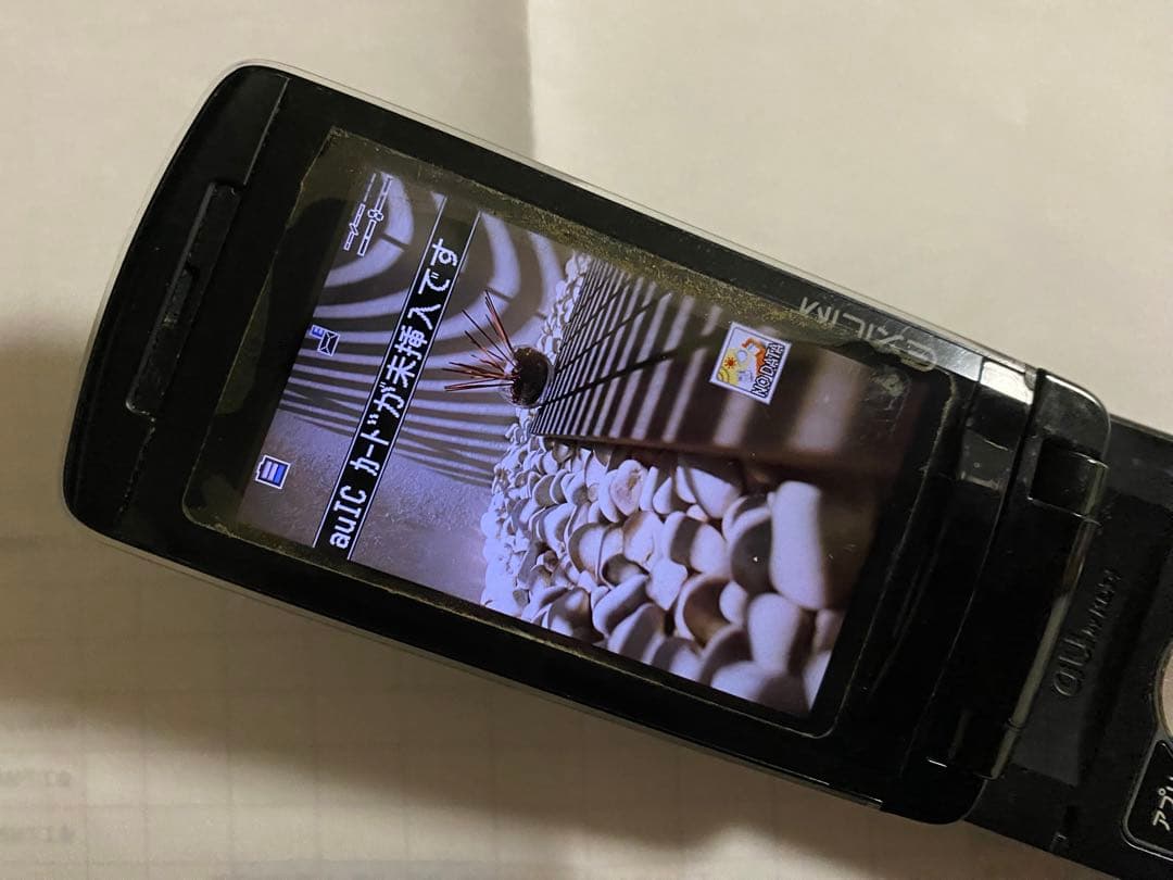 【auガラケー】CASIO EXILIMケータイ W53CA　予備電池2個含む