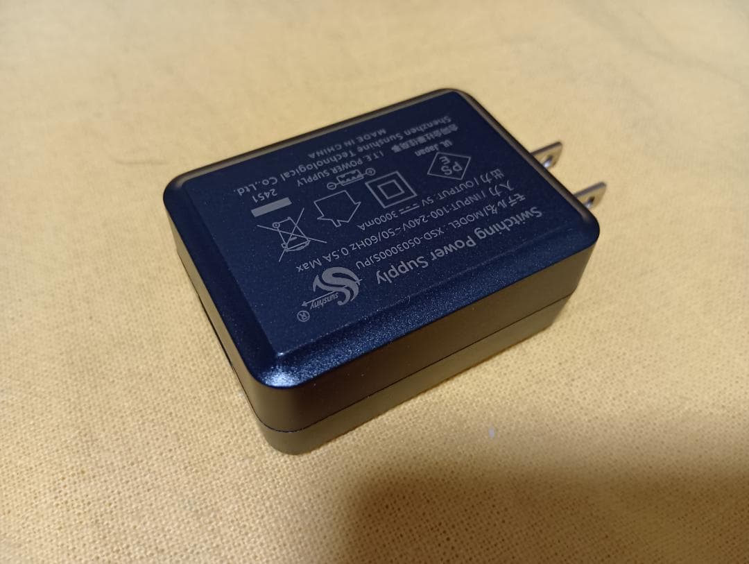 kksmart モバイルモニター 13.3インチ タッチパネル 超軽量400g